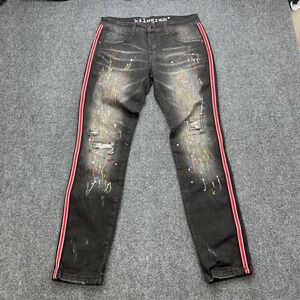 Kilogram‎ Streetwear Paint Splatter Distressed Faded Black Slim Fit Denim Pants